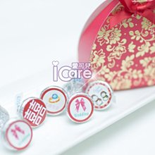 [幸福] 【愛可嚼】X型潔牙棒桶裝700g(四種口味) 歷史價格詳細信息