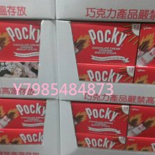 【促銷】40高洗腳木桶杉木足三裡泡腳桶足浴桶實木過小腿帶蓋家用足浴盆 歷史價格詳細信息