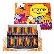 巧克力色波浪髮簪  韓國FRANCE金標法式雙面棕色U型大號盤髮簪子 歷史價格詳細信息