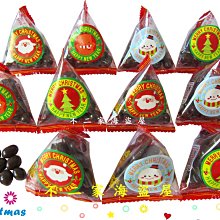 聖誕節歡樂氣球套餐 派對氣球 生日佈置 歷史價格詳細信息