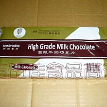 HC - 香港‧維多利亞港 璀璨夜明珠 - 臺灣製900片優質夜光拼圖 - 世界風情- 900L-001 歷史價格詳細信息