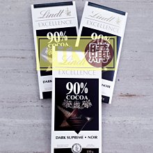 瑞士90年5分5生丁谷物女神直徑17mm銅幣硬幣 23C961 歷史價格詳細信息