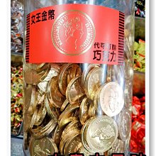 早期懷舊古早味 金獅王 面具 一袋10入 柑仔店 童玩 歷史價格詳細信息