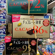 愛買JAPAN❤日本 日東皇家奶茶 日東紅茶 現貨 每包10條入 現貨 歷史價格詳細信息