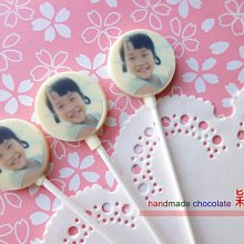 穎川堂陳氏大族譜（93年版）精裝本 歷史價格詳細信息