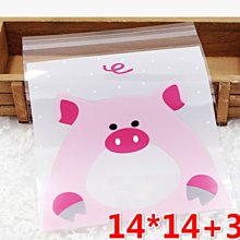 可愛餅乾包包女 夏季新款 方包 少女學生純色百搭單肩包 潮時尚手提包  眾ins斜挎包 韓國女生包包 配飾 歷史價格詳細信息