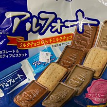 愛買JAPAN❤日清 兵衛 特盛 豆皮烏龍麵 130g 現貨 歷史價格詳細信息