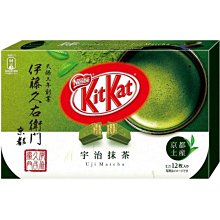 日本 伊藤久右衛門 宇治煎茶 高級煎茶 清風 50g袋入り【Mr.QQ】 歷史價格詳細信息