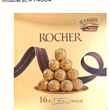 16-3好書321【心靈勵志】近全新-我的名字叫耶穌-到迦拿之路-安.萊絲 歷史價格詳細信息