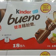 現貨???? 好市多 Palladium 男 真皮 防水皮靴 Costco 歷史價格詳細信息