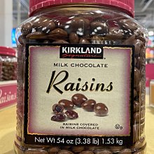 好市多 COSTCO 吉利蓮 GUYLIAN 海馬造型 比利時 綜合巧克力 620公克 歷史價格詳細信息