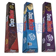 {泰菲印越}   菲律賓 tide 洗衣皂 洗衣棒 洗衣皂棒 歷史價格詳細信息