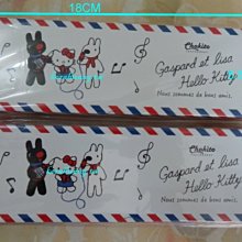 Chokito巧趣多西班牙無糖超濃咖啡糖-袋裝30g 歷史價格詳細信息