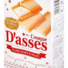 日本進口 三環入珠陽具 吸盤擬真按摩棒 歷史價格詳細信息
