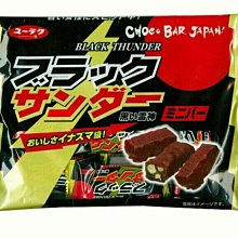 神田製果 寄席的華綜合米果 (72g) 歷史價格詳細信息