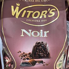 S(1120元)costco好市多代購威德 納豆紅麴 120粒 歷史價格詳細信息