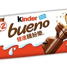 健達巧克力含牛奶內餡8條裝100g 歷史價格詳細信息