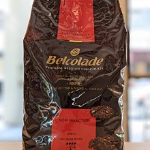 可可追溯 司普蜜黑巧克力 比利時貝可拉 調溫巧克力 70.5% - 1kg 分裝 Belcolade 穀華記食品原料 歷史價格詳細信息