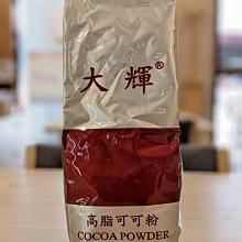 【大成食品】高粱醉雞腿 (280g/包) 多包組 去骨雞腿 高粱酒 解凍即食 手路菜 超取 歷史價格詳細信息