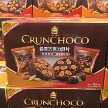 （萊爾富運費優惠） excel 四格眼影 裸色深邃 光綻時裳 全系列 新手盤 新色 歷史價格詳細信息