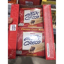 雙盟 鹹蛋黃酥 150g 歷史價格詳細信息