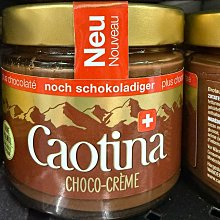 可提娜Caotina頂級瑞士黑巧克力粉500g 歷史價格詳細信息