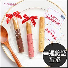 中秋月餅隨身碟/USB/2.0/3.0/4G/8G/16G/32G/64G/客製化/禮品/批發-久久霸禮贈品 歷史價格詳細信息