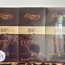 【巧克力雲莊】100%可可粉 歷史價格詳細信息