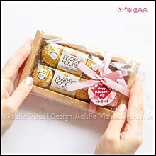 情人節禮物贈品 情人節快樂 迷你曼陀珠(2入)糖果包 來店禮 工商禮品 創意糖果 糖果分享 歷史價格詳細信息