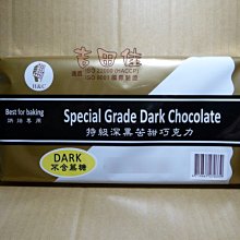 [吉田佳]B121051，豬油，台灣製，豬油拌飯、烘焙製品，炒菜，炒飯，炸蔥油酥，中式點心，豬板油原產地台灣 歷史價格詳細信息