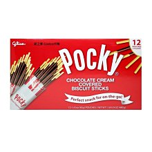 ~!costco代購 #112982 True Blue Royal Jelly 蜂王乳膠囊 160顆 歷史價格詳細信息