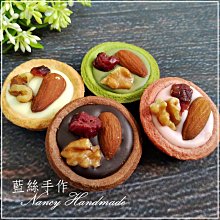 活力 巧克力榛果風味三明治夾心餅乾 180g 歷史價格詳細信息