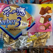 愛買JAPAN❤日本 日東皇家奶茶 日東紅茶 現貨 每包10條入 現貨 歷史價格詳細信息