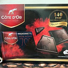 可可蘇360°推卷睫毛儀電燙睫毛卷翹器持久卷翹帶記憶功能3檔控溫 歷史價格詳細信息