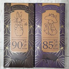 比利時85%可可黑巧克力100g 歷史價格詳細信息