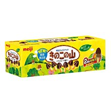 【Visual&M】Marutai 丸太 九州拉麵三口味組 1484公克 好市多代購 Costco 歷史價格詳細信息