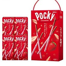 【4盒入】婕樂纖 高機能益生菌 VIP優惠價 歷史價格詳細信息