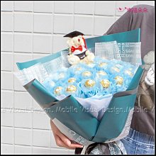 畢業熊花束 皮卡丘花束 P助小雞 高中大學畢業娃娃 卡比獸花束~卡娜赫拉花束~畢業禮物.畢業花束 高雄可自取 歷史價格詳細信息