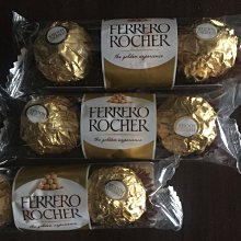 金莎巧克力30粒裝 【愛買】 歷史價格詳細信息