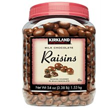 Costco 好市多 官網宅配免運 / 善存 新寶納多孕婦綜合維他命 250錠 歷史價格詳細信息