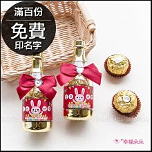 《派樂》幼兒防踢被肚圍包巾(1入) 歷史價格詳細信息