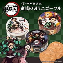 神戶齊藤珈琲店 冷泡咖啡 240g 歷史價格詳細信息