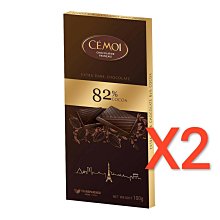 CEMOI 82%黑巧克力(100g*6片) COSTCO 好市多代購 歷史價格詳細信息