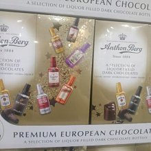 Anthon Berg愛頓博格 摩登雞 尾 酒巧克力12入187g 歷史價格詳細信息