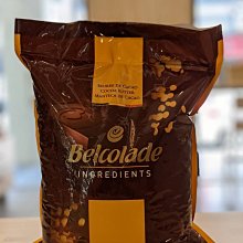 可可追溯 司普蜜黑巧克力 比利時貝可拉 調溫巧克力 70.5% - 1kg 分裝 Belcolade 穀華記食品原料 歷史價格詳細信息