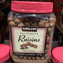 【阿猜本丸】QUAKER 桂格 經典大燕麥片 每盒3kg 113088 COSTCO 好市多 歷史價格詳細信息