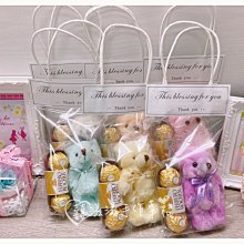 ❤╮囍滋滋❤手作幸福╭❤ 【幸福簡約點點緞帶喜糖盒】二次進場.探房禮.位上禮 歷史價格詳細信息