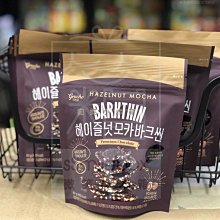 26口10/100/1000mbs千兆標準poe交換機242個sfp光口光纖交換機 歷史價格詳細信息