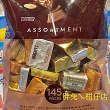 47合1游戲棋兒童六一禮物男孩女孩生日禮物益智玩具有趣彈彈棋 歷史價格詳細信息