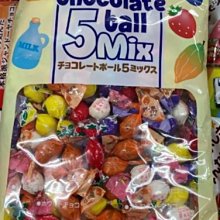 【高岡】日本零食 5 MIX 綜合巧克力球 歷史價格詳細信息